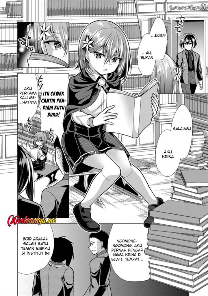Hisshou Dungeon Unei Houhou Chap 73 - Next Chap 74