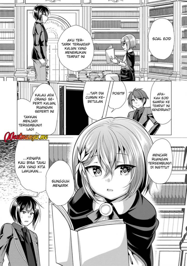 Hisshou Dungeon Unei Houhou Chap 73 - Next Chap 74