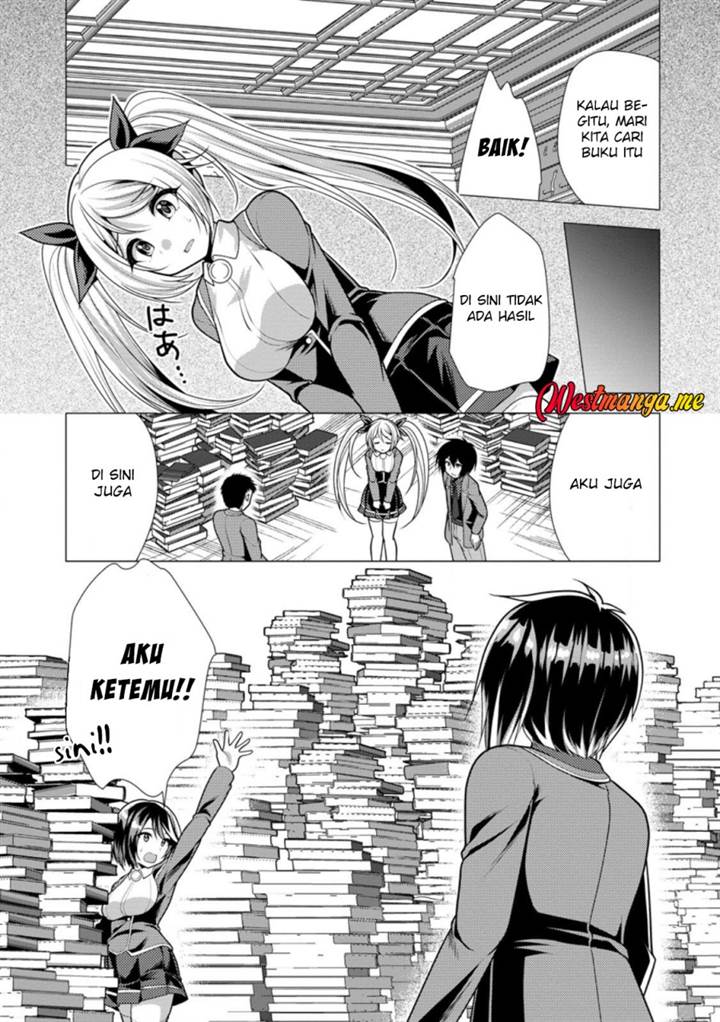 Hisshou Dungeon Unei Houhou Chap 73 - Next Chap 74