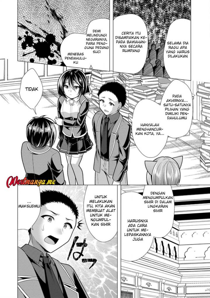 Hisshou Dungeon Unei Houhou Chap 73 - Next Chap 74