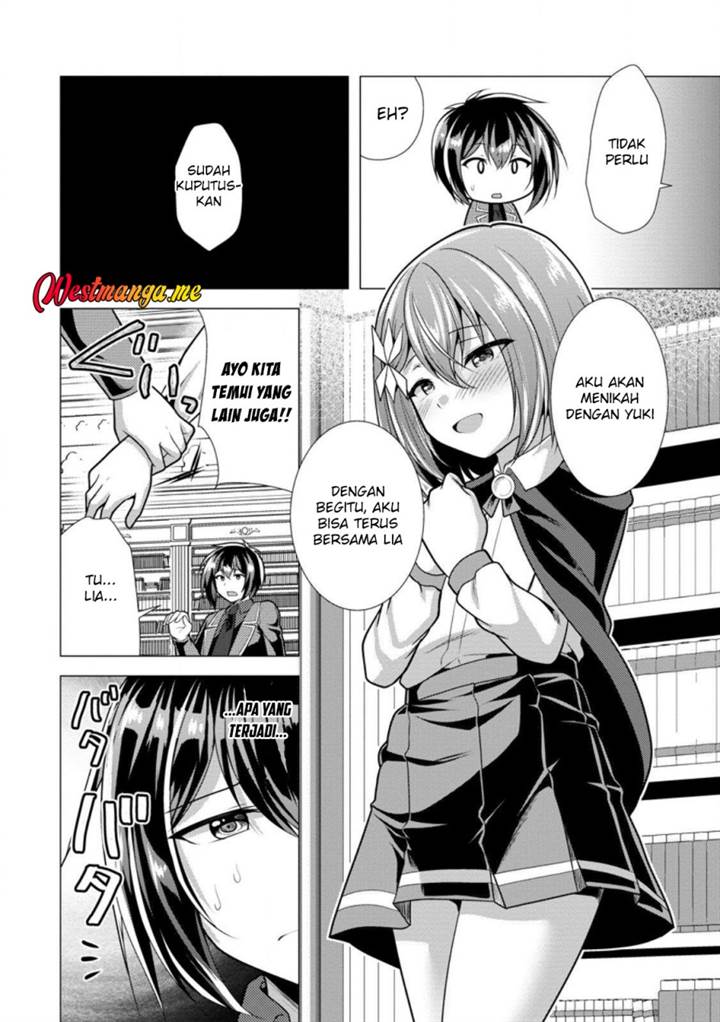 Hisshou Dungeon Unei Houhou Chap 73 - Next Chap 74