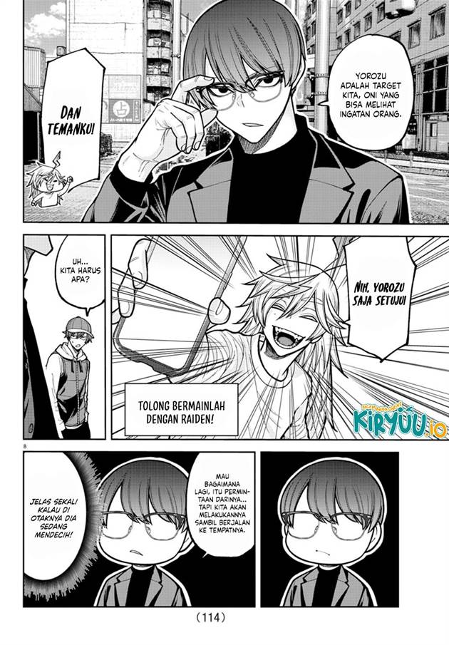 Tougen Anki Chap 207 - Next Chap 208