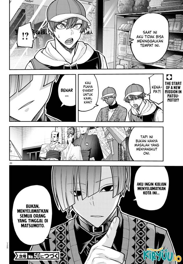 Tougen Anki Chap 207 - Next Chap 208