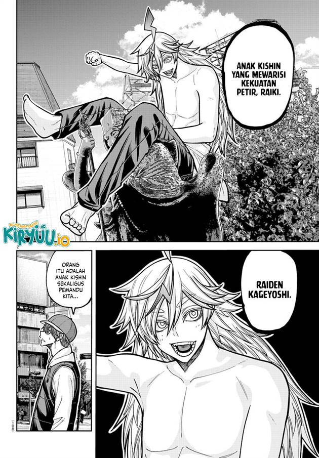 Tougen Anki Chap 207 - Next Chap 208