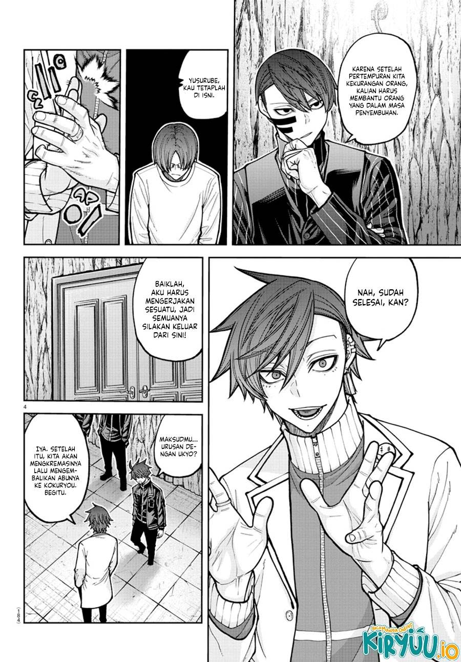 Tougen Anki Chap 205 - Next Chap 206