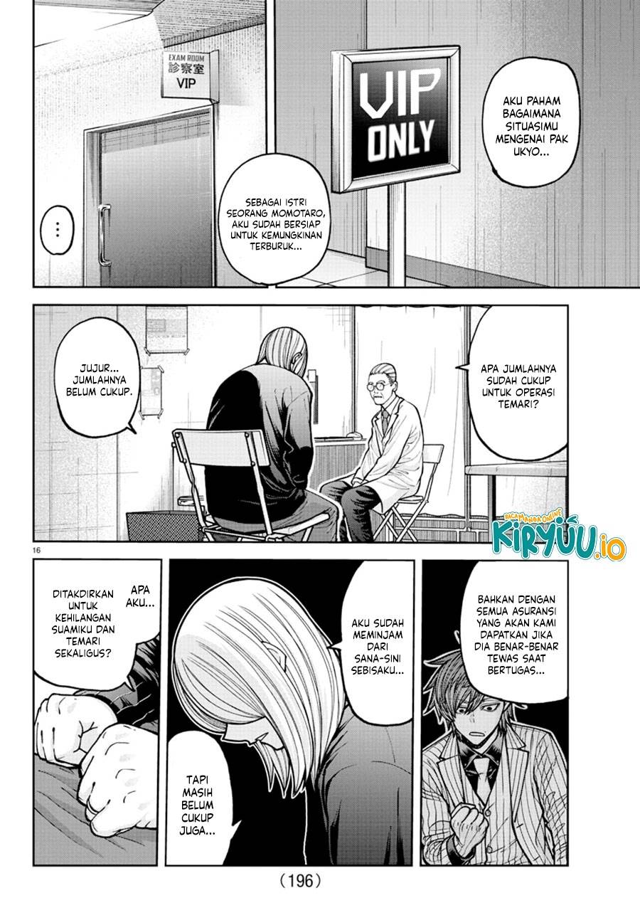 Tougen Anki Chap 205 - Next Chap 206