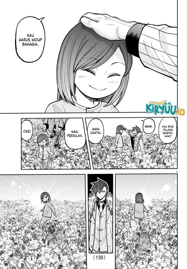 Tougen Anki Chap 206 - Next Chap 207