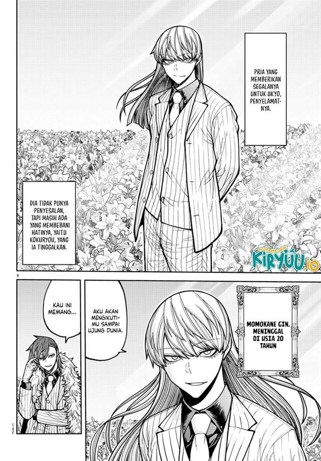 Tougen Anki Chap 206 - Next Chap 207