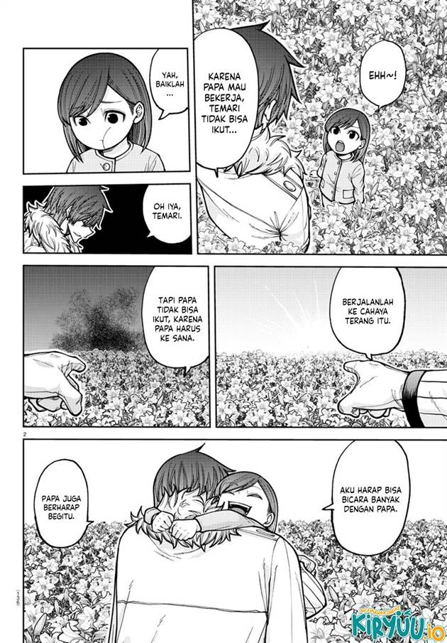 Tougen Anki Chap 206 - Next Chap 207