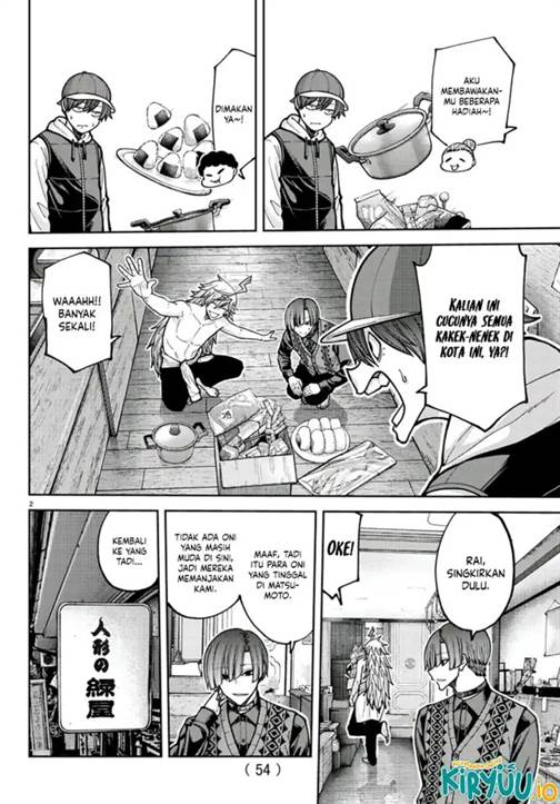 Tougen Anki Chap 208 - Next Chap 209