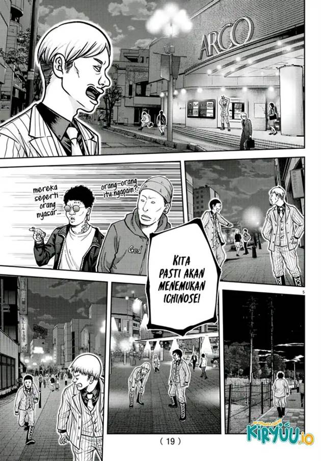 Tougen Anki Chap 209 - Next Chap 210