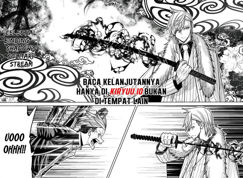 Tougen Anki Chap 216 - Next Chap 217