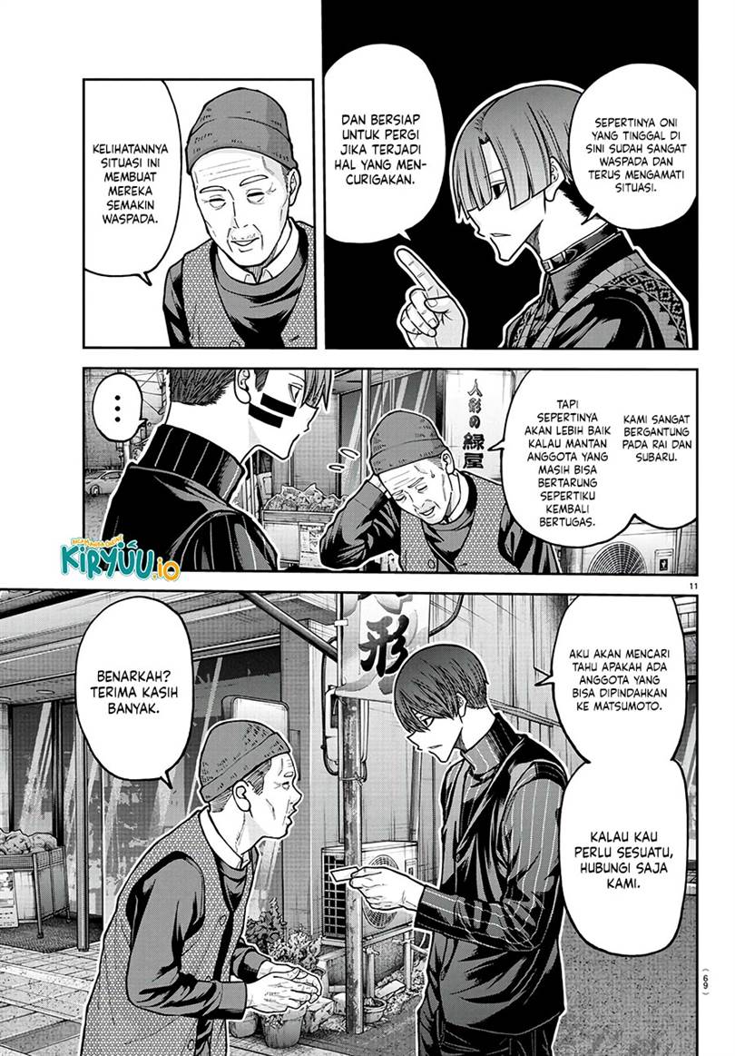 Tougen Anki Chap 218 - Next Chap 219