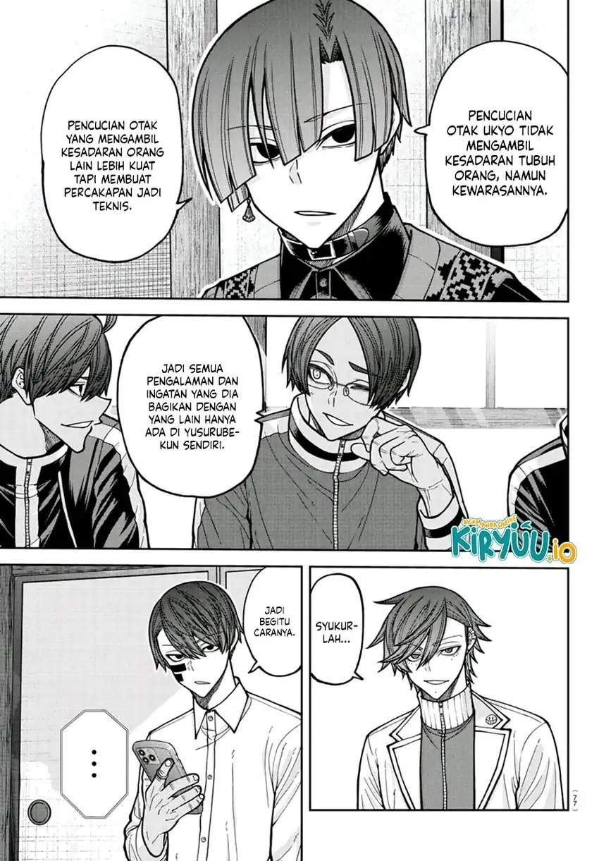 Tougen Anki Chap 219 - Next Chap 220