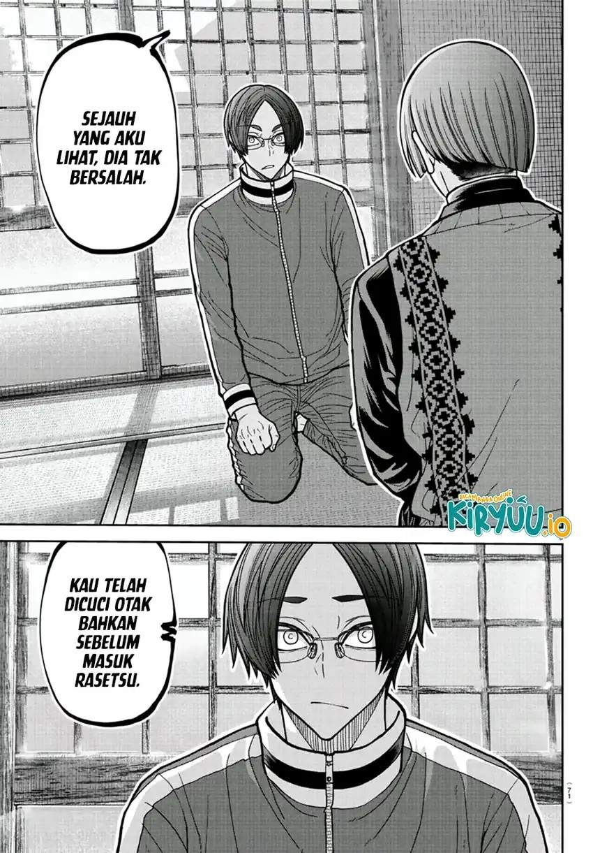 Tougen Anki Chap 219 - Next Chap 220