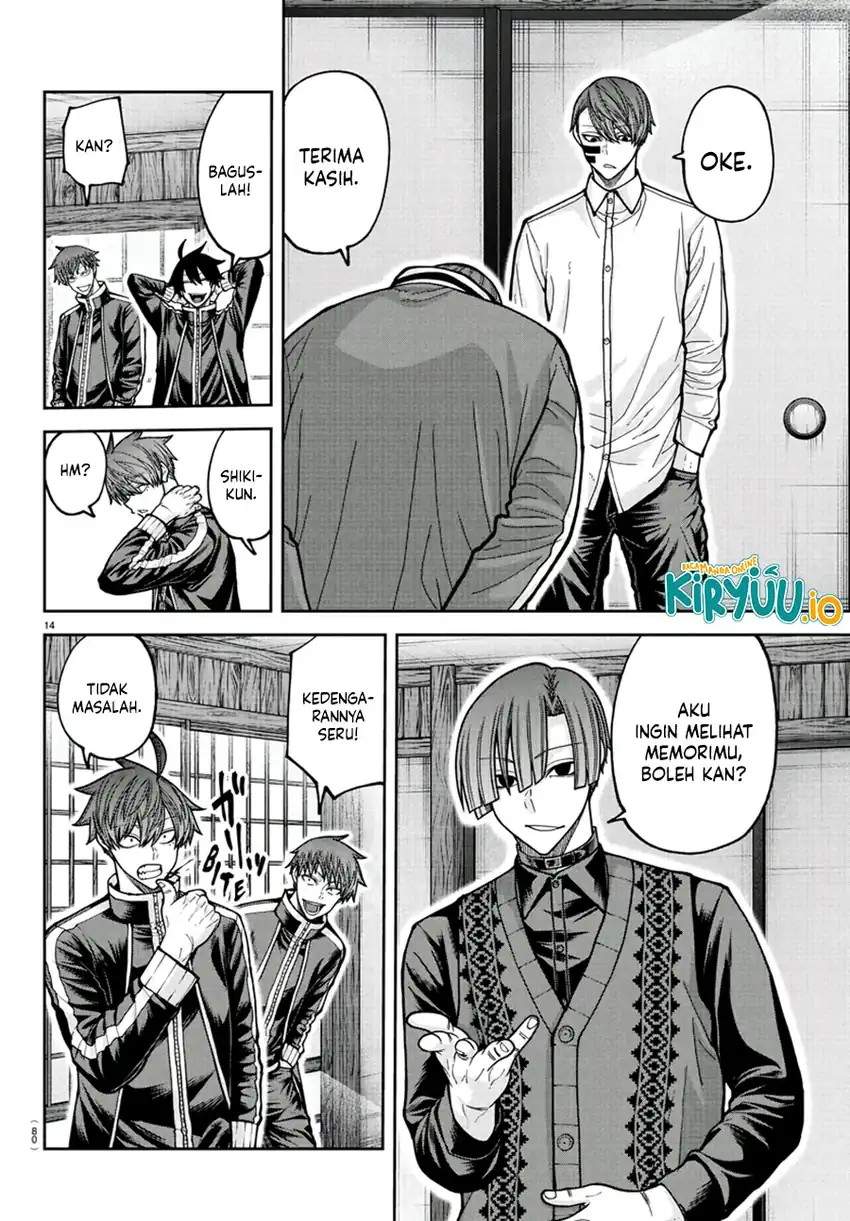 Tougen Anki Chap 219 - Next Chap 220