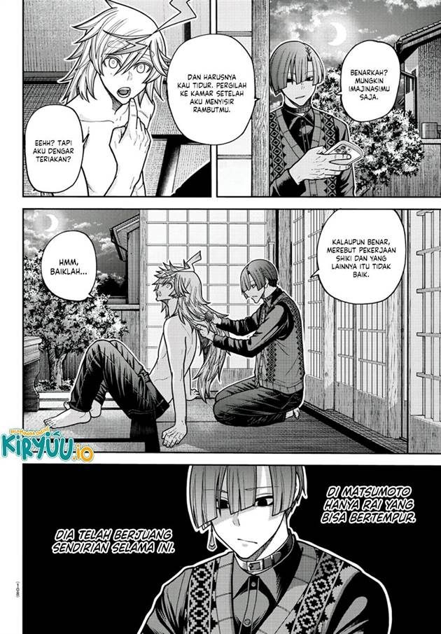 Tougen Anki Chap 210 - Next Chap 211