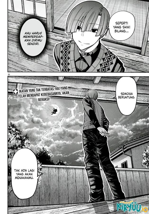 Tougen Anki Chap 210 - Next Chap 211