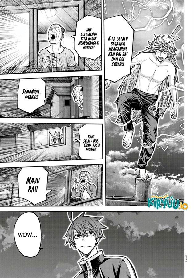 Tougen Anki Chap 211 - Next Chap 212