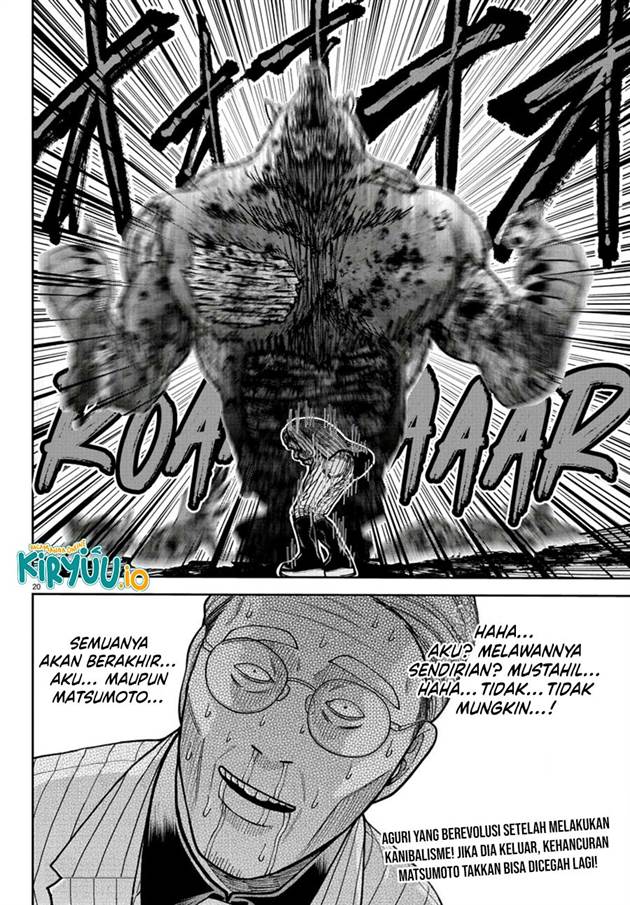 Tougen Anki Chap 211 - Next Chap 212