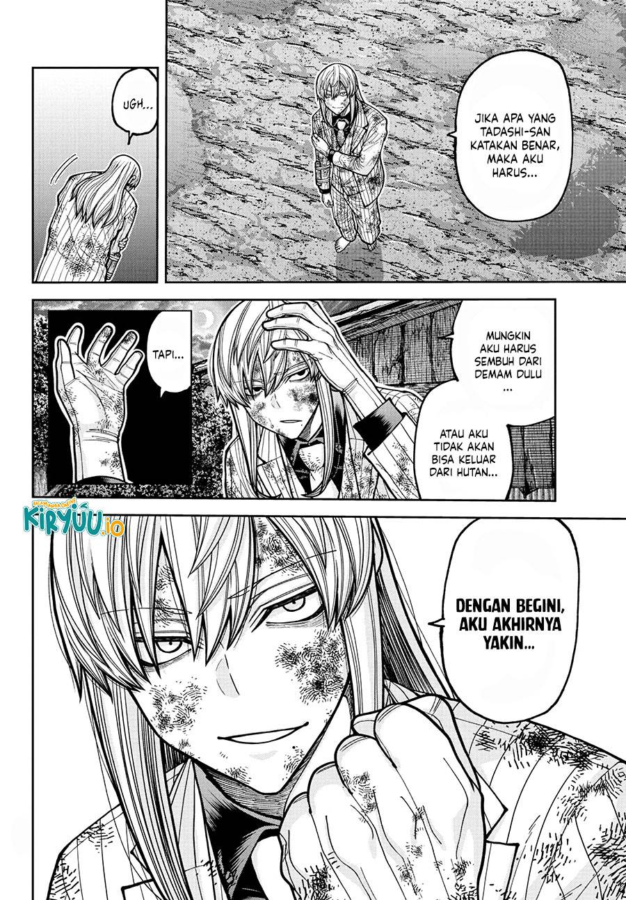 Tougen Anki Chap 227 - Next Chap 228