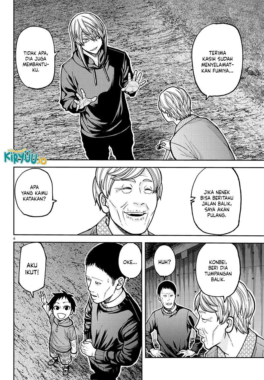 Tougen Anki Chap 225 - Next Chap 226