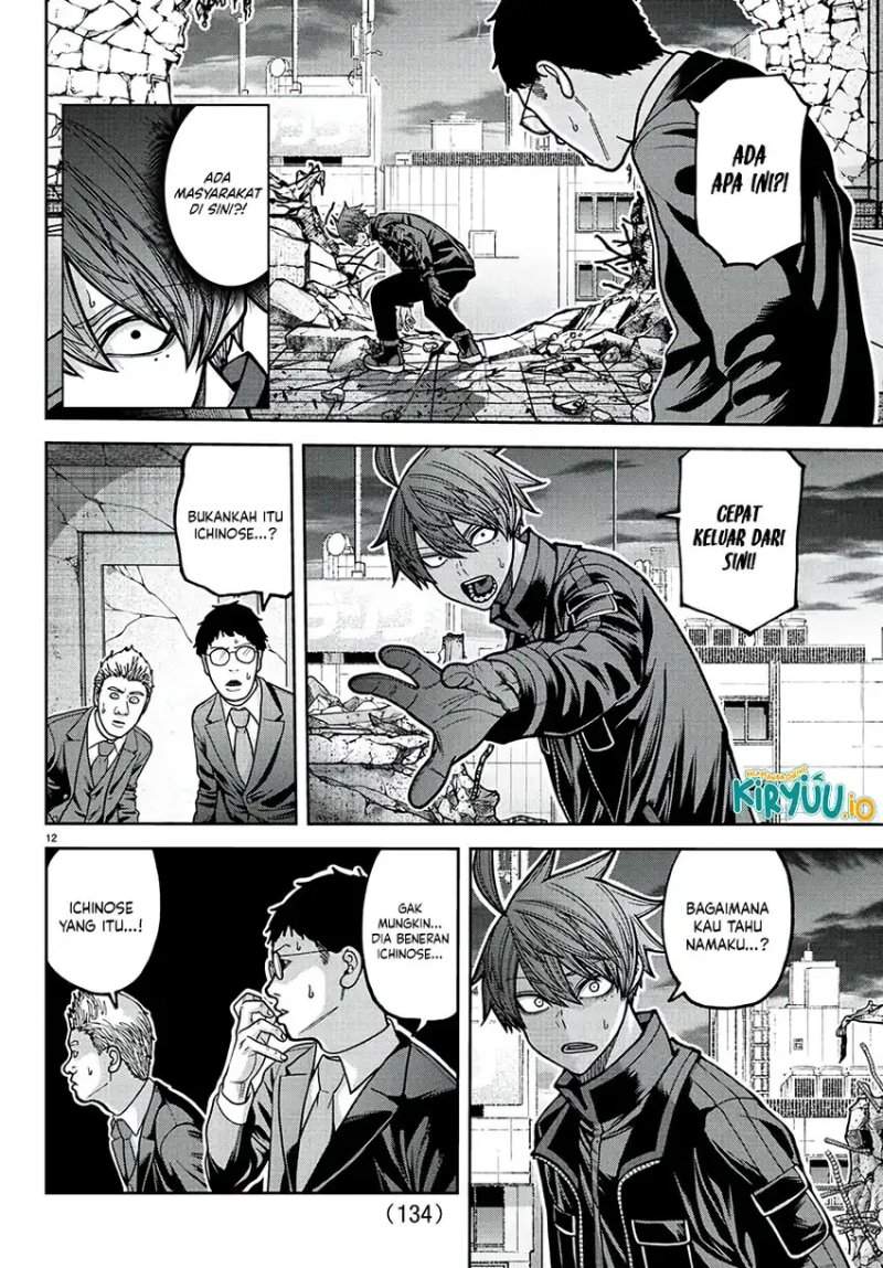 Tougen Anki Chap 229 - Next Chap 230