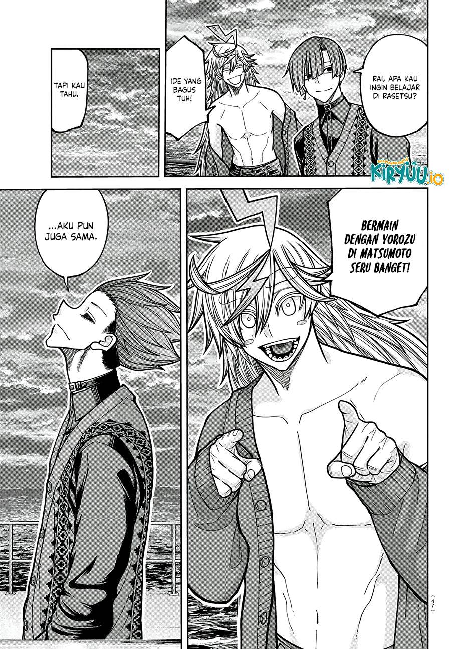 Tougen Anki Chap 220 - Next Chap 221