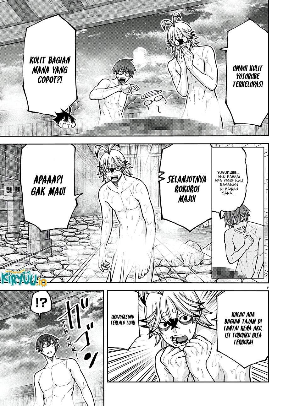 Tougen Anki Chap 221 - Next Chap 222