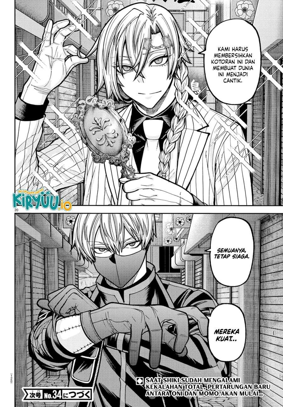Tougen Anki Chap 236 - Next Chap 237