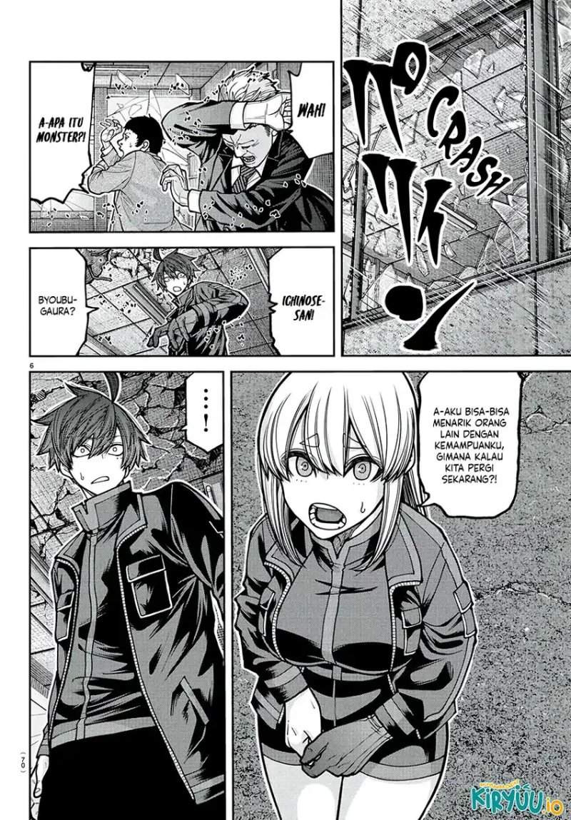 Tougen Anki Chap 230 - Next Chap 231