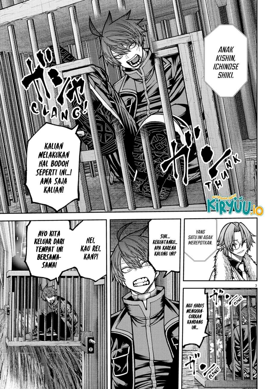 Tougen Anki Chap 232 - Next Chap 233