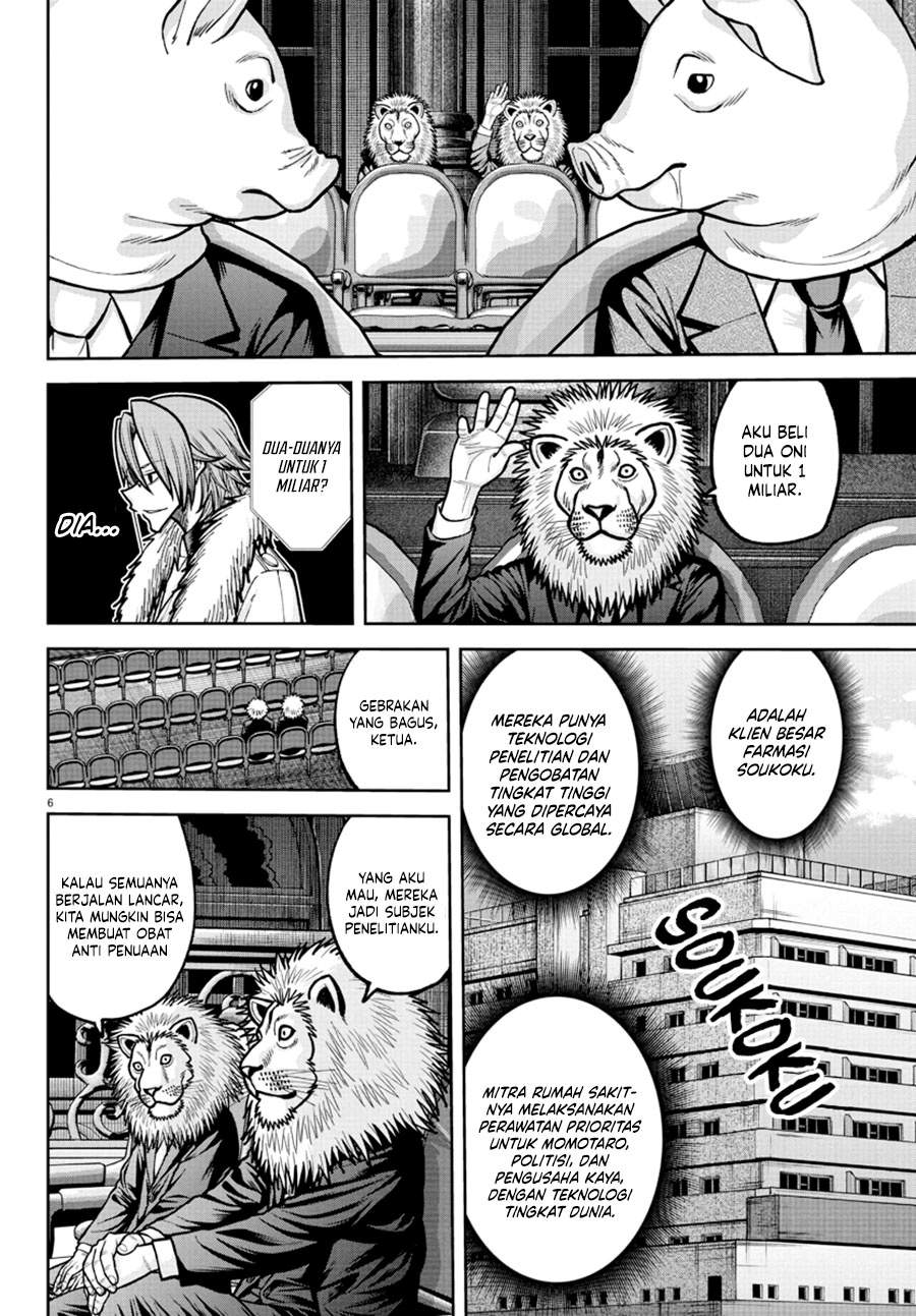 Tougen Anki Chap 232 - Next Chap 233