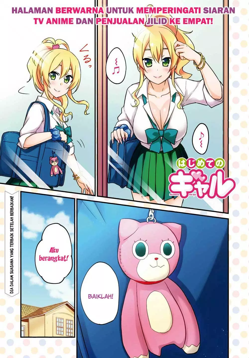 Hajimete no Gal Chap 38 - Next Chap 39