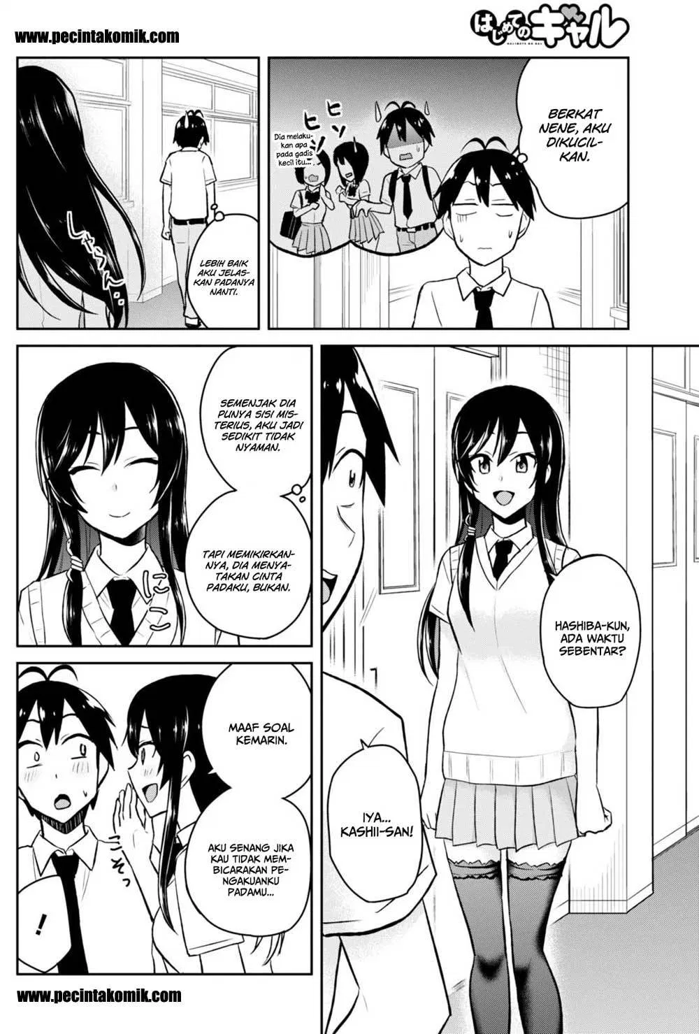 Hajimete no Gal Chap 38 - Next Chap 39