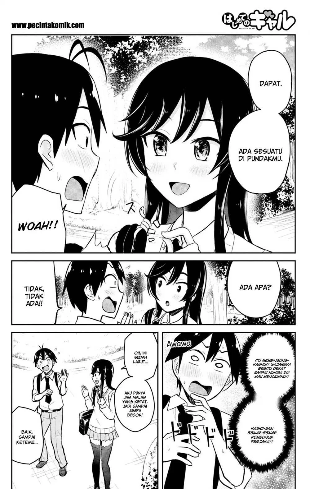 Hajimete no Gal Chap 34 - Next Chap 35