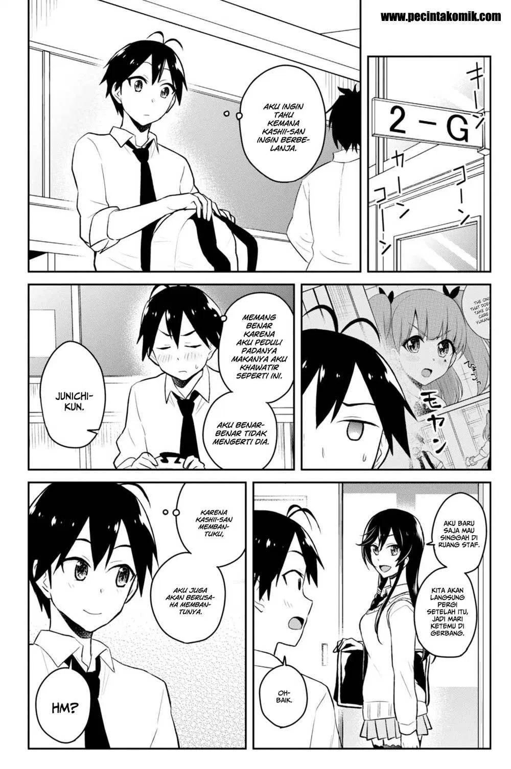 Hajimete no Gal Chap 34 - Next Chap 35