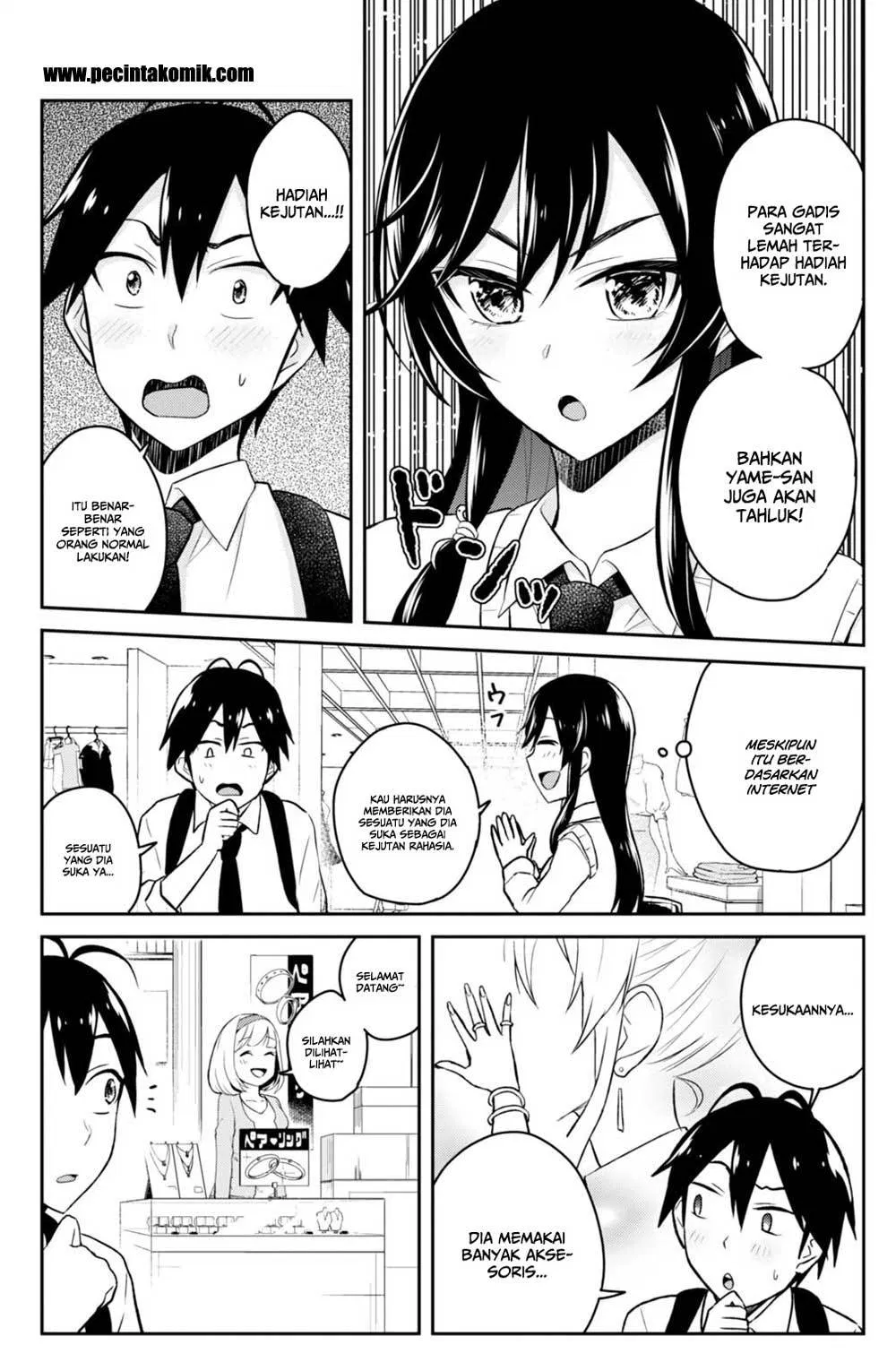 Hajimete no Gal Chap 34 - Next Chap 35
