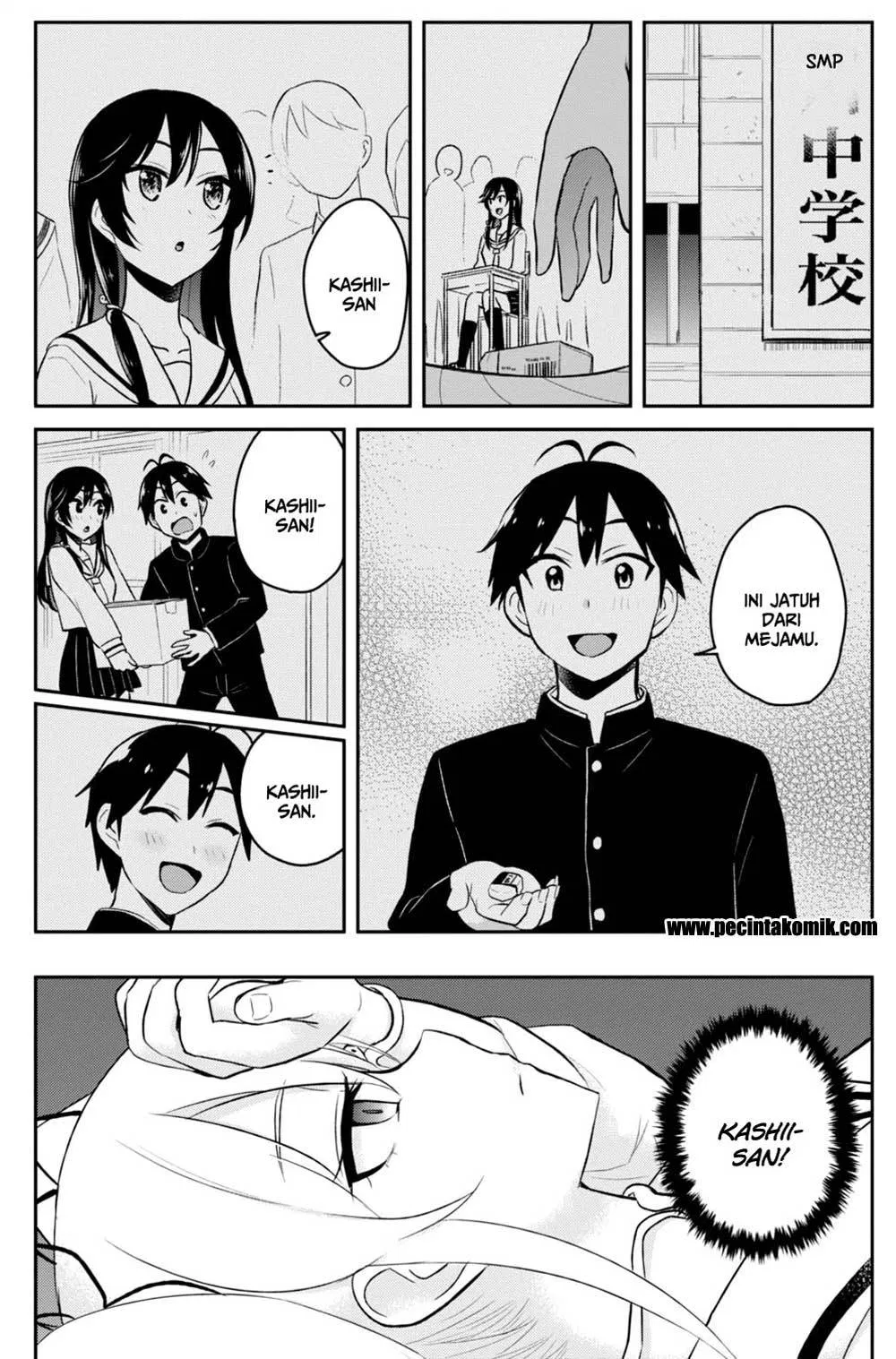 Hajimete no Gal Chap 35 - Next Chap 36