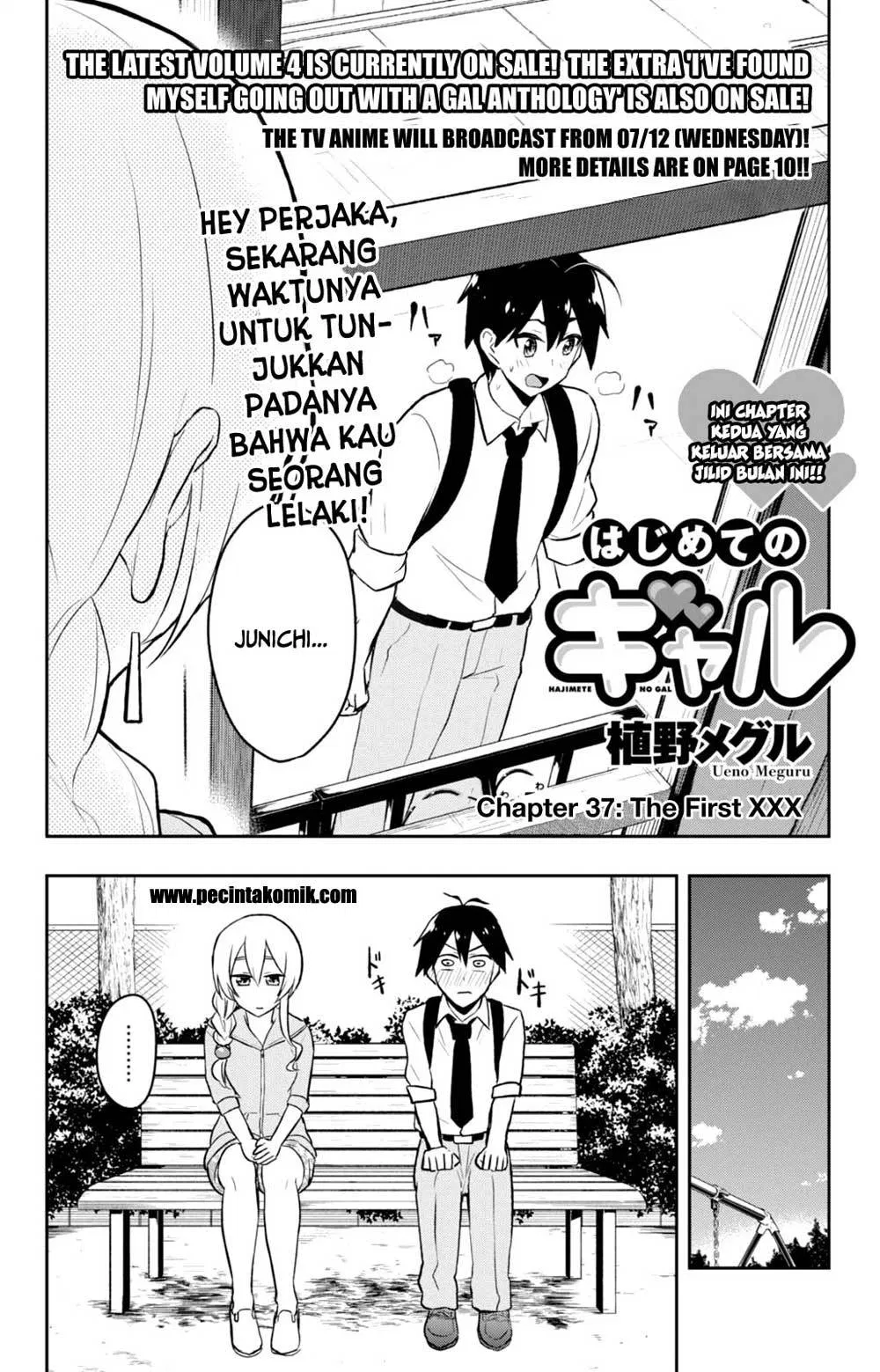 Hajimete no Gal Chap 37 - Next Chap 38