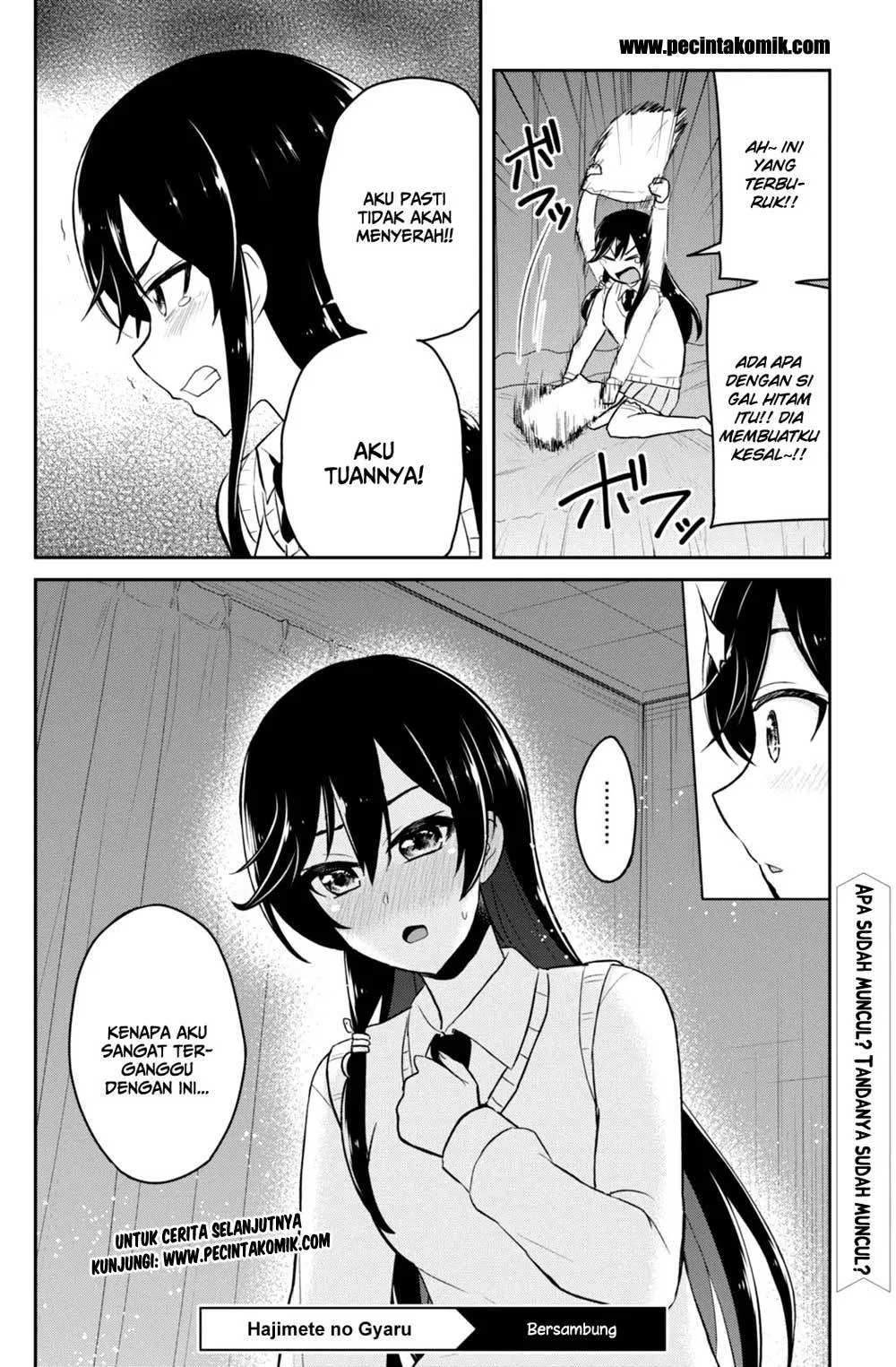 Hajimete no Gal Chap 37 - Next Chap 38
