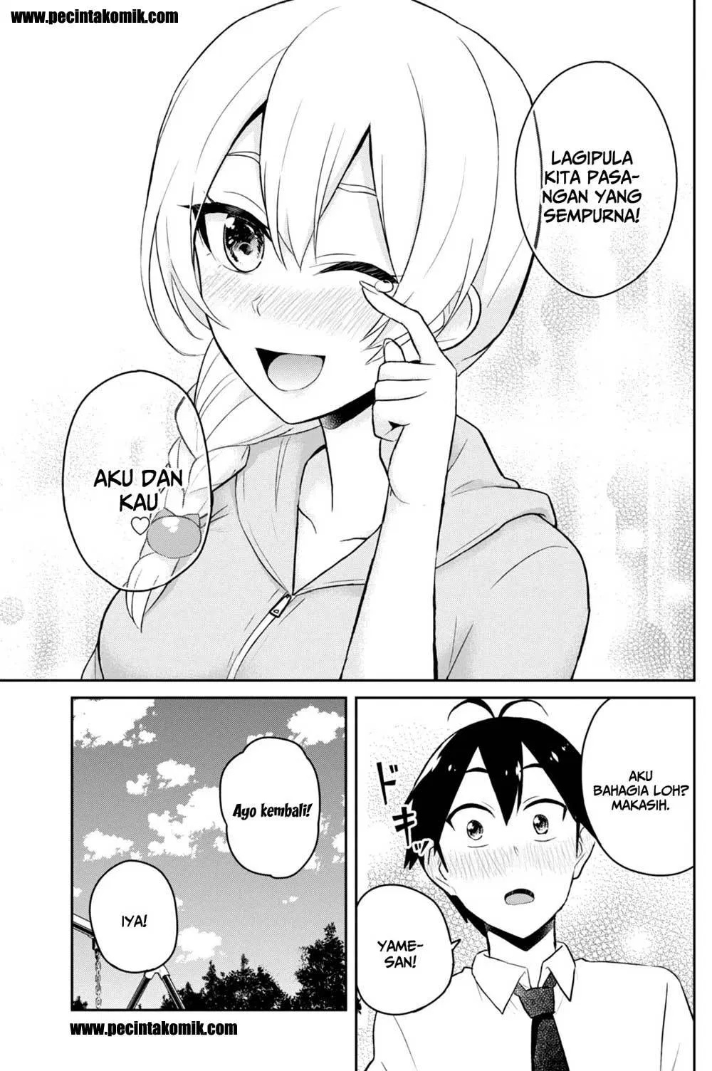 Hajimete no Gal Chap 37 - Next Chap 38