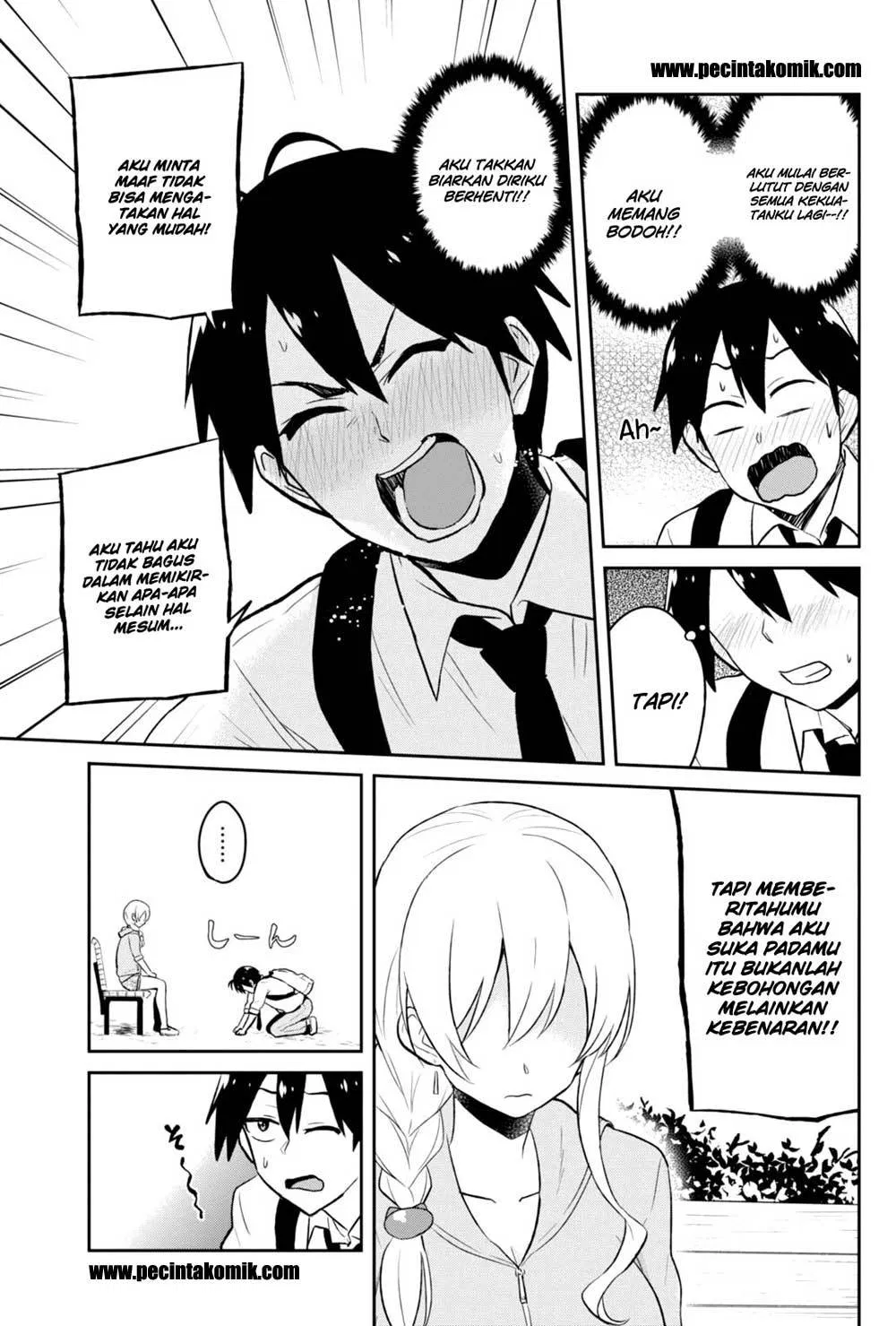 Hajimete no Gal Chap 37 - Next Chap 38