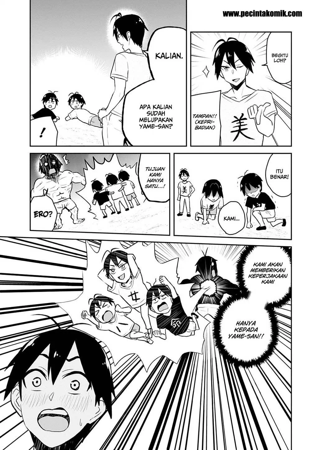 Hajimete no Gal Chap 30 - Next Chap 31