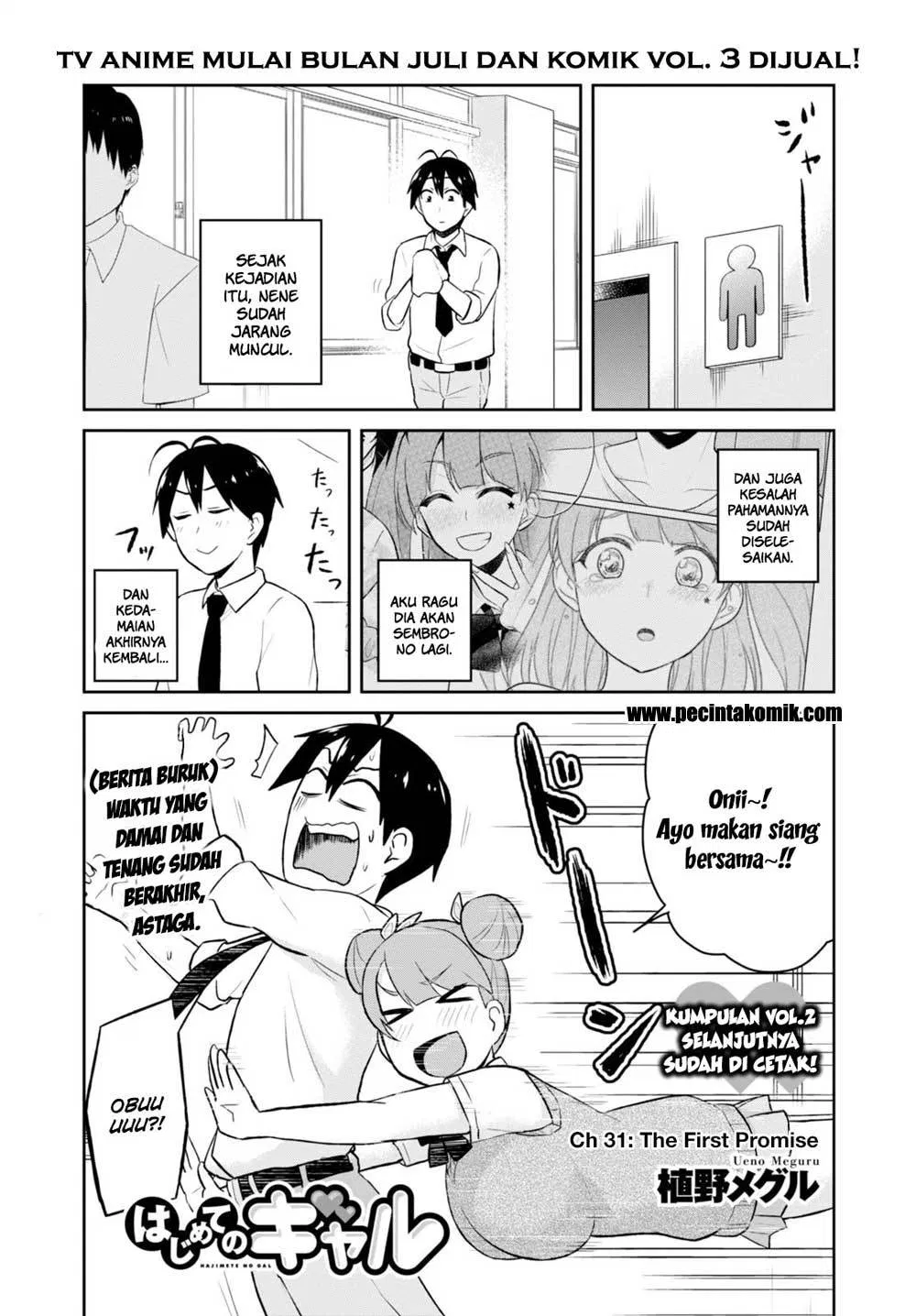 Hajimete no Gal Chap 31 - Next Chap 32