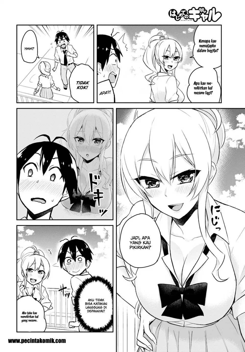 Hajimete no Gal Chap 31 - Next Chap 32