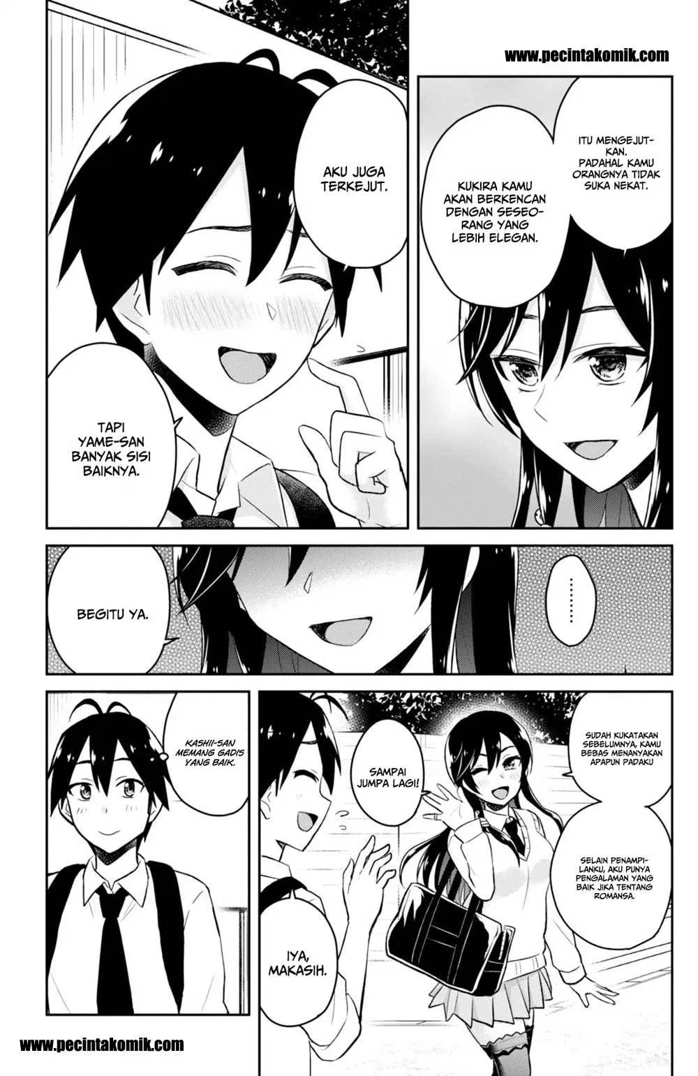 Hajimete no Gal Chap 32 - Next Chap 33