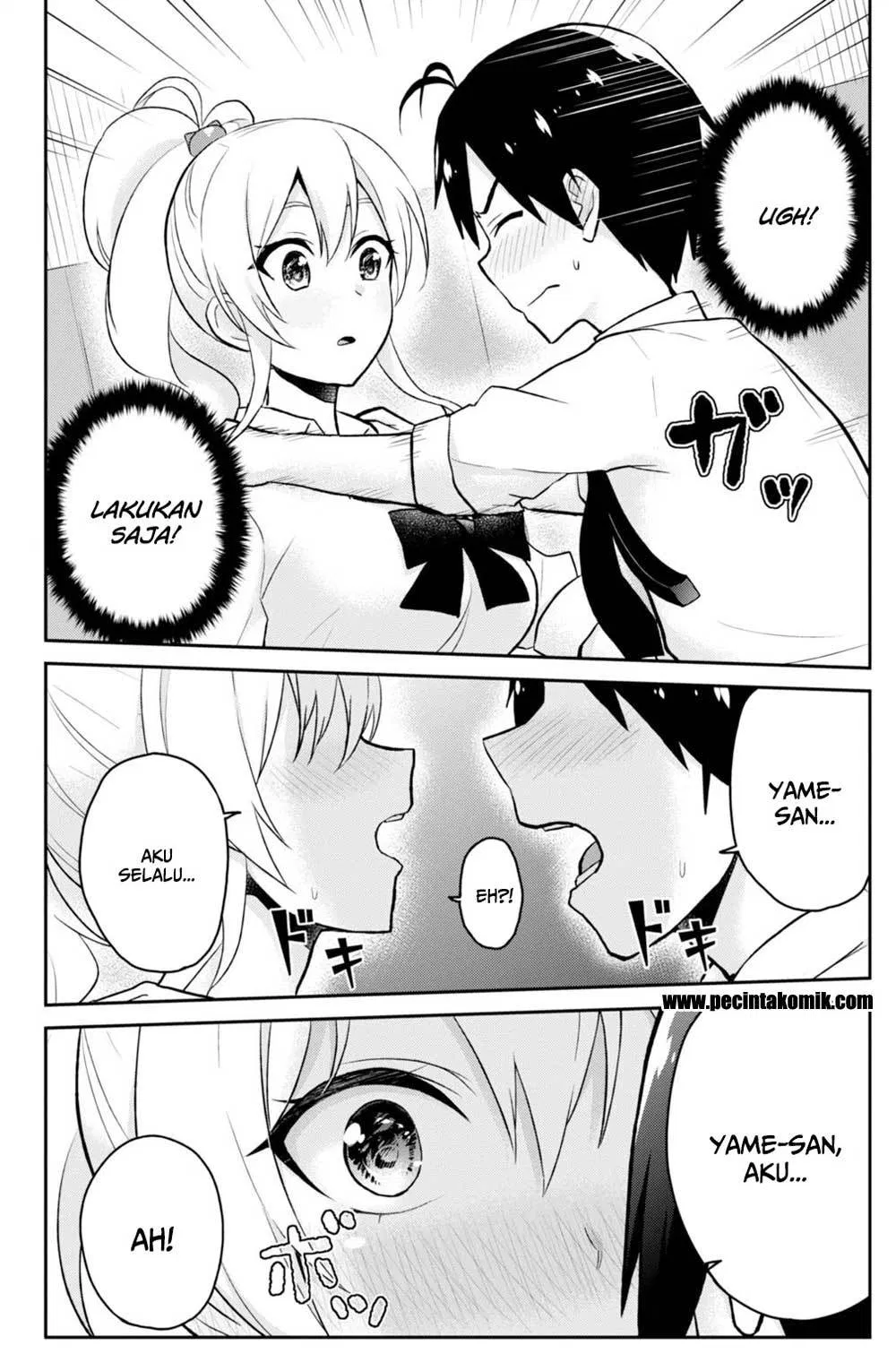 Hajimete no Gal Chap 32 - Next Chap 33