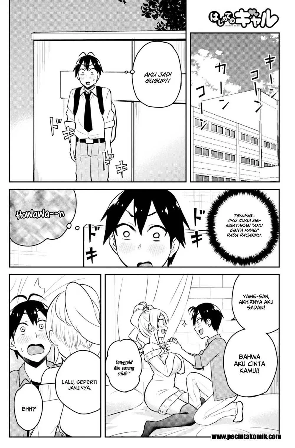 Hajimete no Gal Chap 32 - Next Chap 33