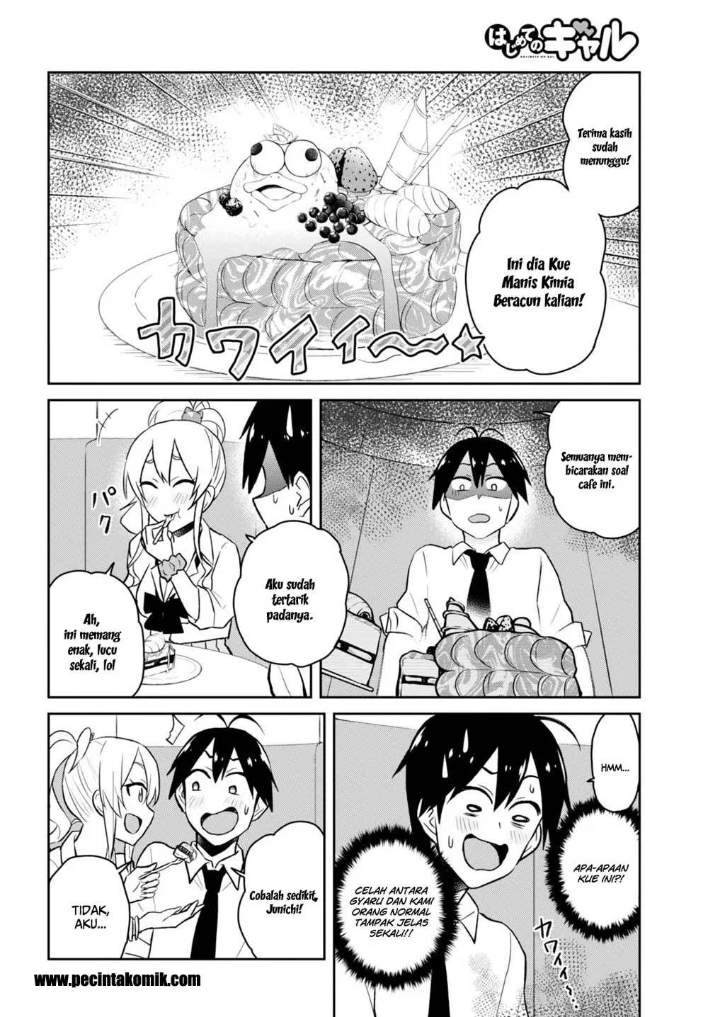 Hajimete no Gal Chap 32 - Next Chap 33